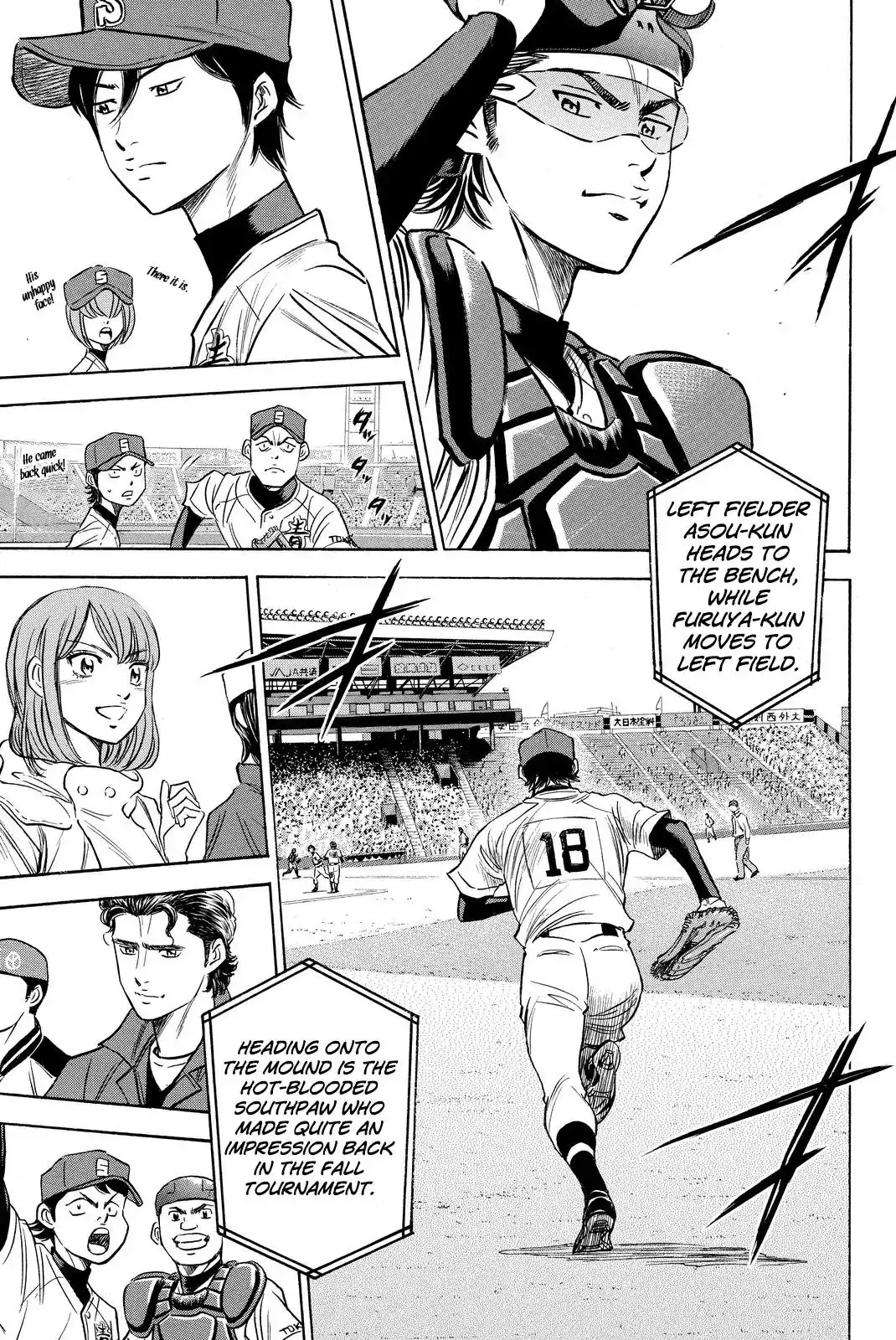 Diamond no Ace Chapter 412 33